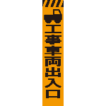 素材ダウンロード 株式会社 アシスト
